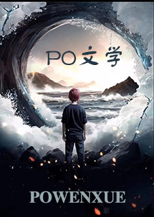 她沒有想死，只是不想活(SP)